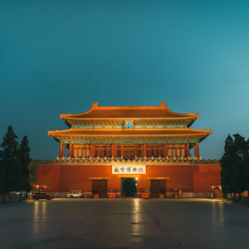 Grup turistes Plaça Tiananmen